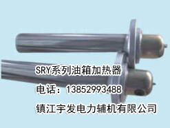 SRYϵӟ